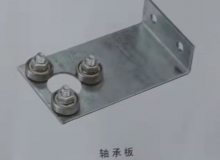 大棚資材