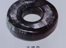 大棚資材