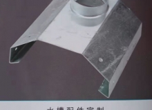 大棚資材