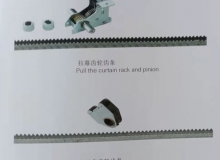 大棚資材