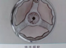 大棚資材